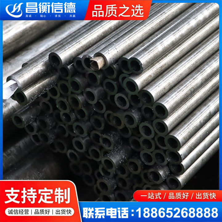 塘厦镇GCr15精密钢管