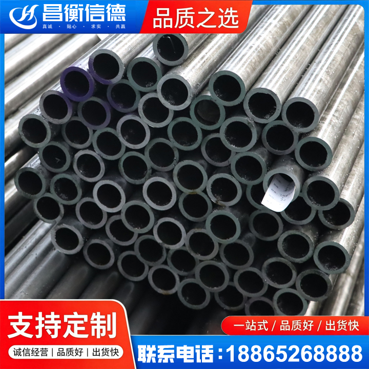 塘厦镇20cr精密钢管